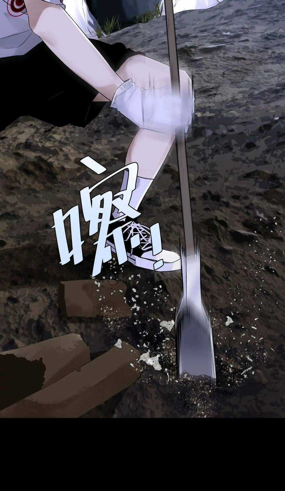 Trinh Thám Vlog - Chapter 38 - Trang 4