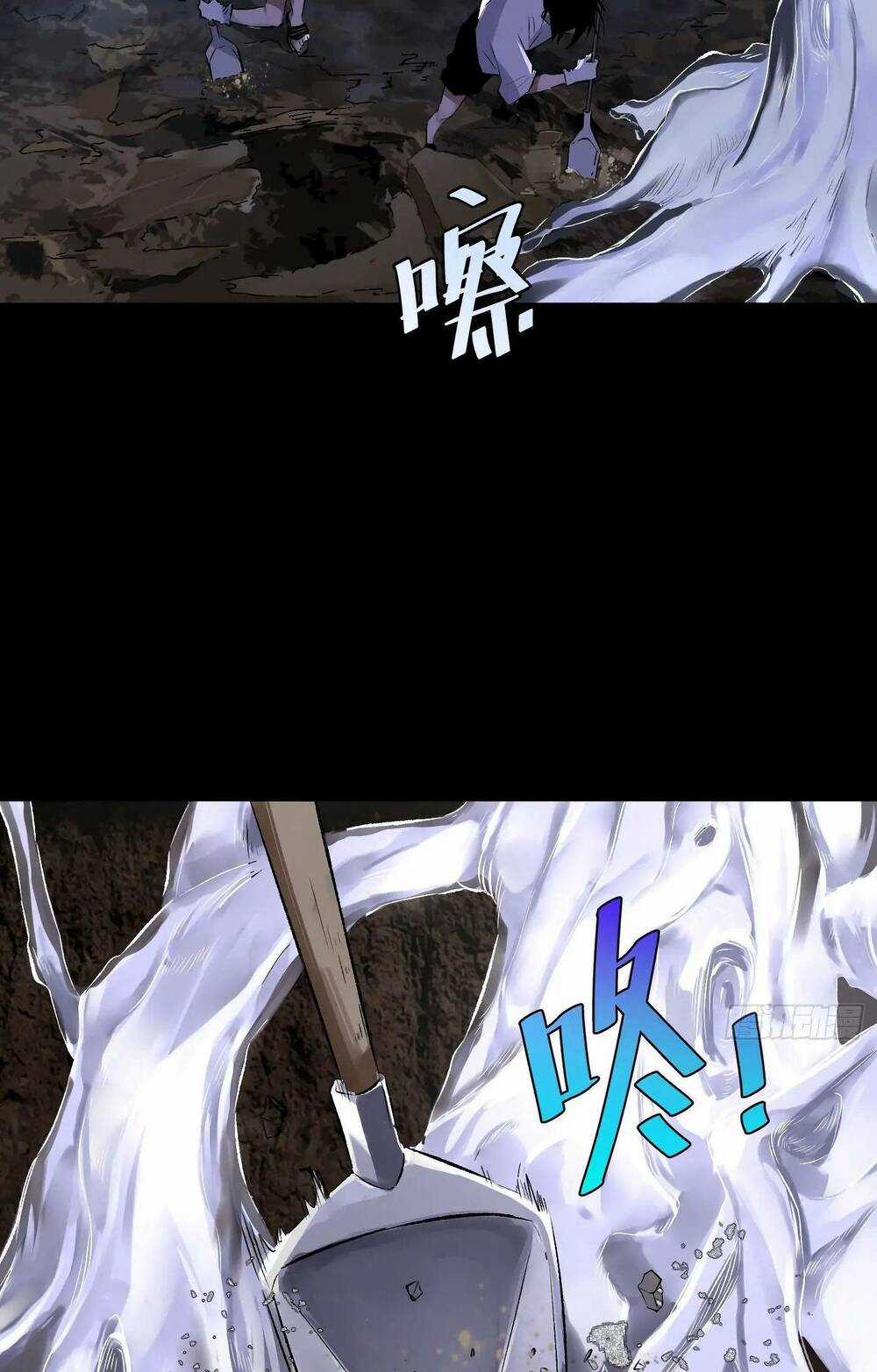 Trinh Thám Vlog - Chapter 38 - Trang 7