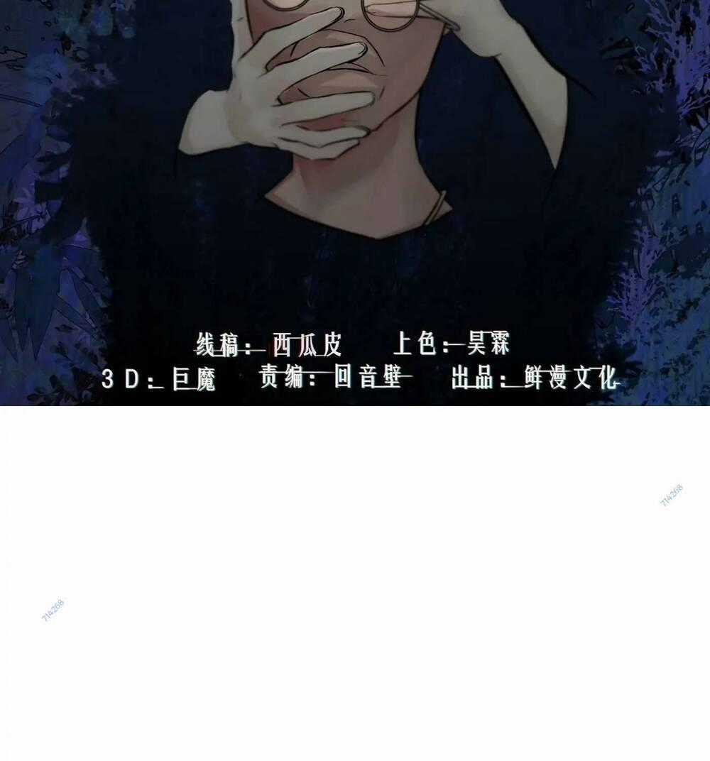 Trinh Thám Vlog - Chapter 39 - Trang 2