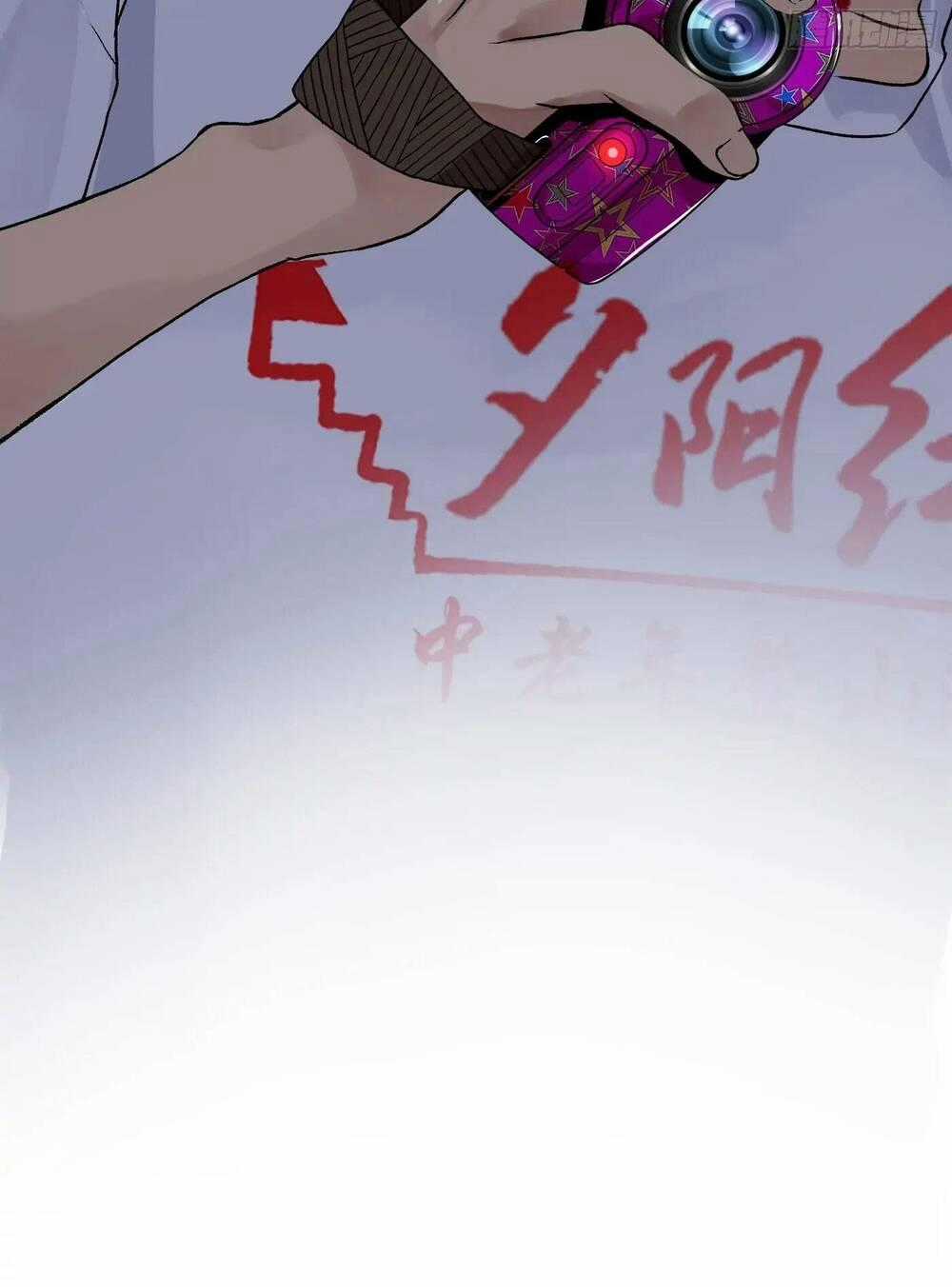 Trinh Thám Vlog - Chapter 4 - Trang 83