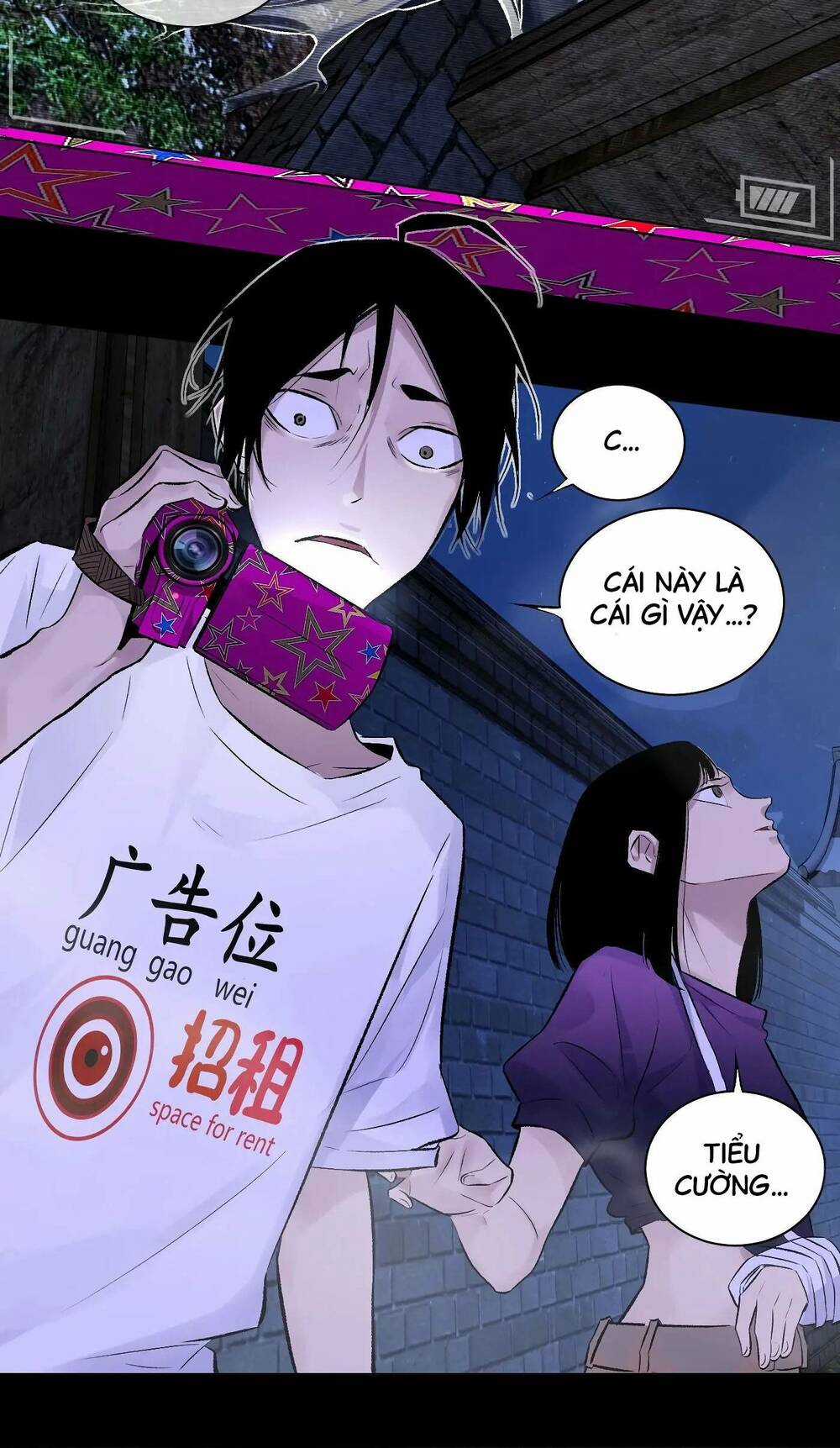 Trinh Thám Vlog - Chapter 42 - Trang 12