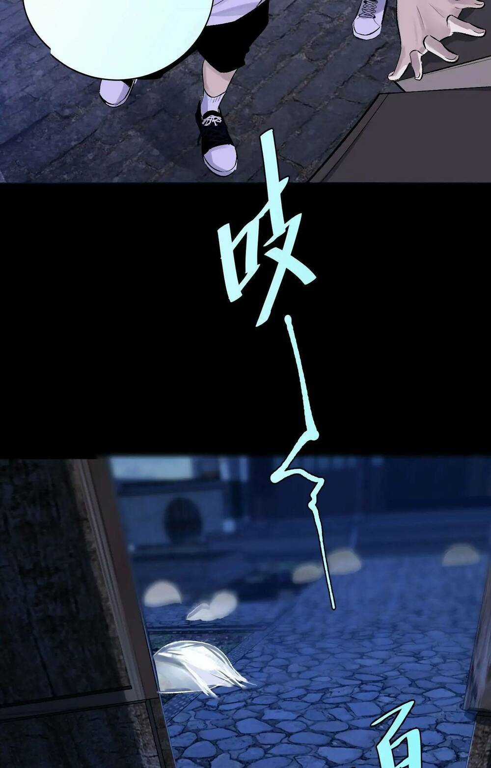 Trinh Thám Vlog - Chapter 42 - Trang 7