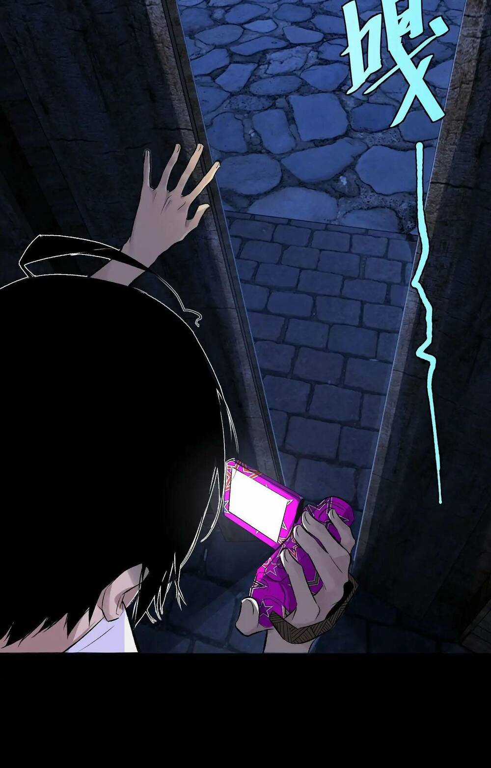 Trinh Thám Vlog - Chapter 42 - Trang 8