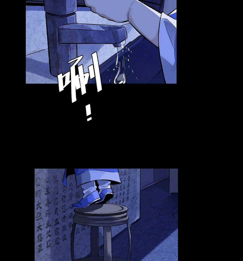 Trinh Thám Vlog - Chapter 43 - Trang 40