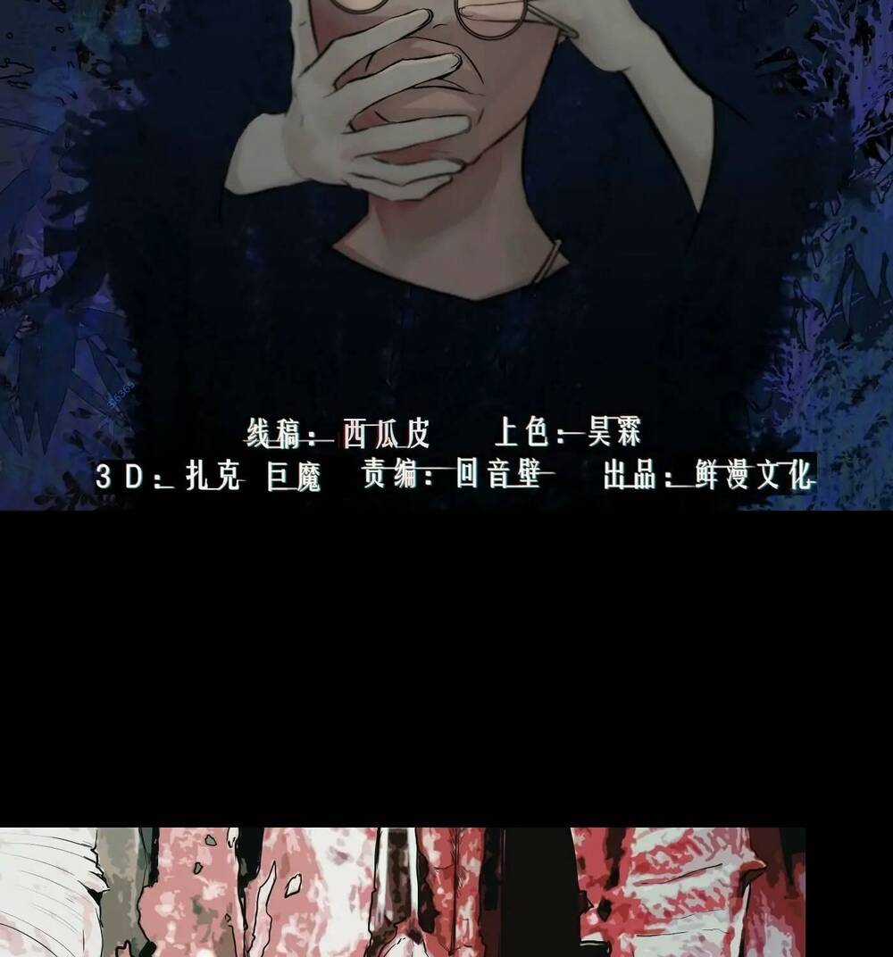 Trinh Thám Vlog - Chapter 46 - Trang 2