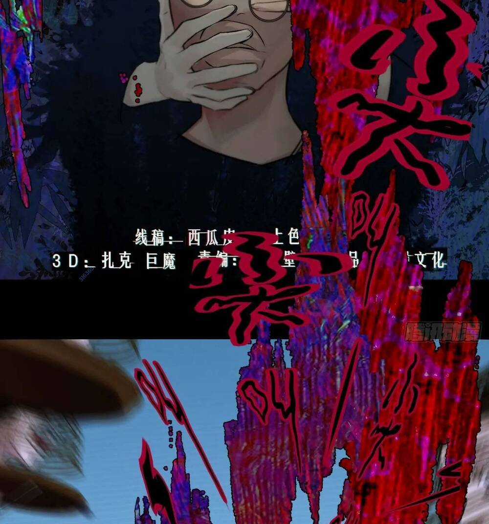 Trinh Thám Vlog - Chapter 48 - Trang 2