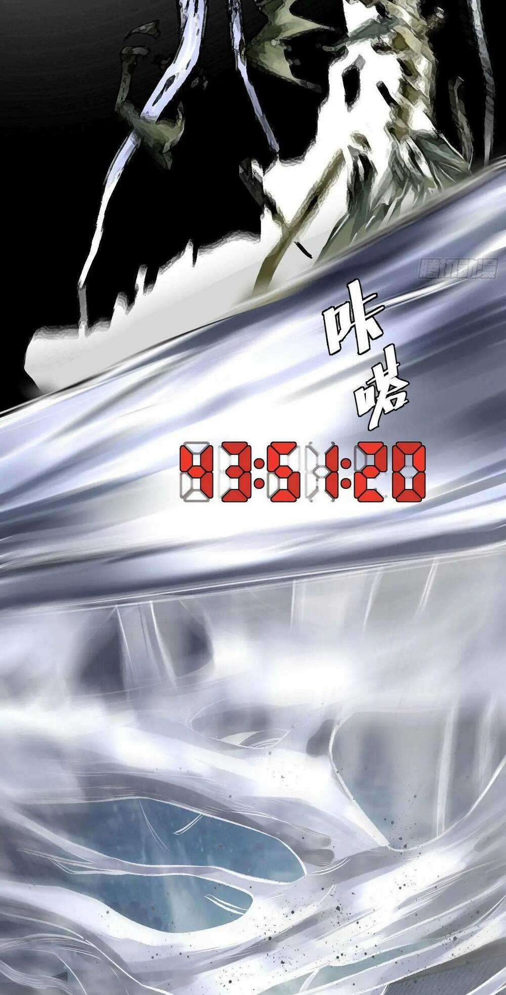 Trinh Thám Vlog - Chapter 48 - Trang 28