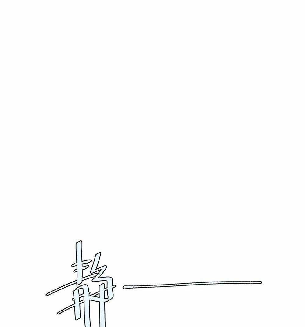 Trinh Thám Vlog - Chapter 5 - Trang 103