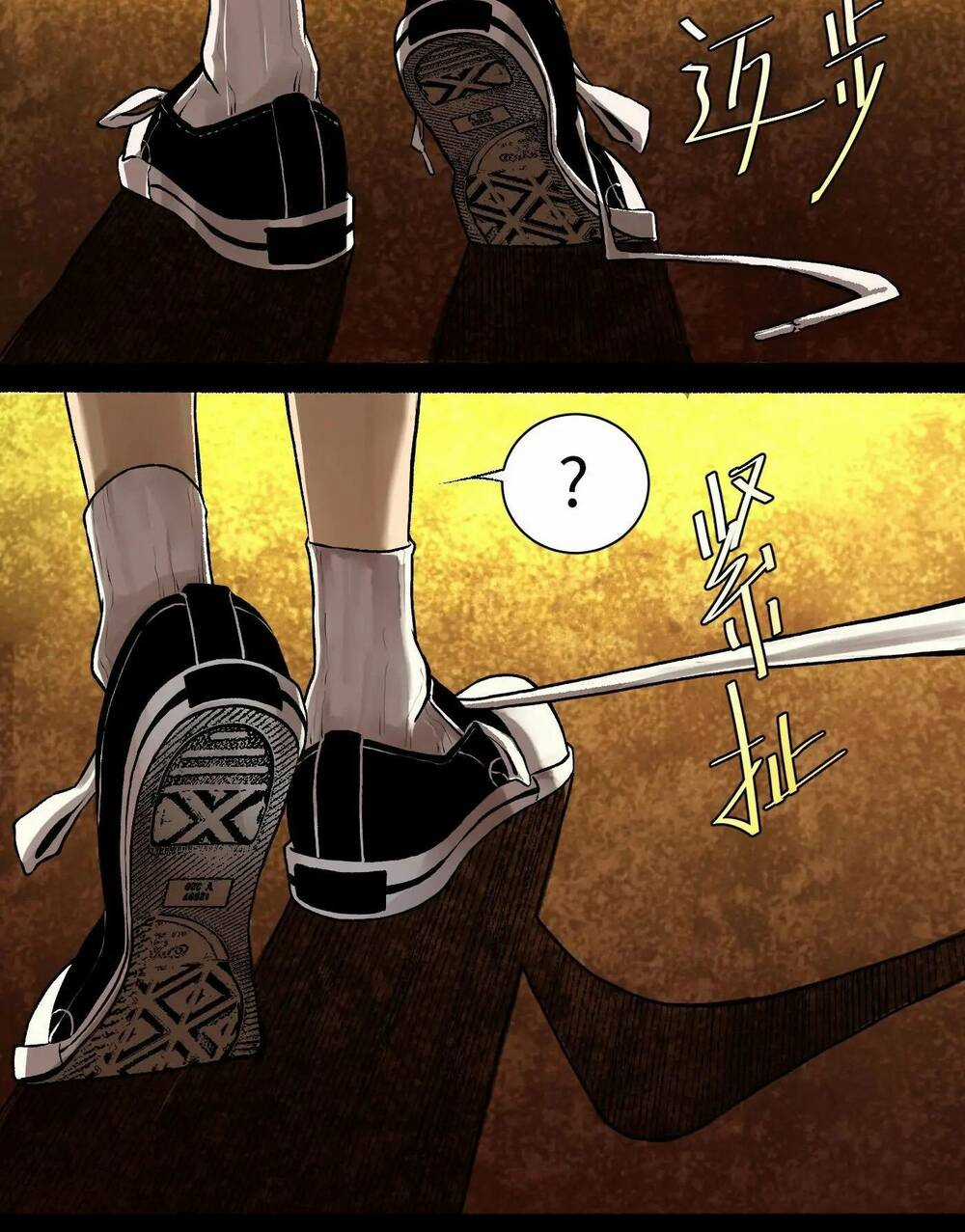 Trinh Thám Vlog - Chapter 5 - Trang 9