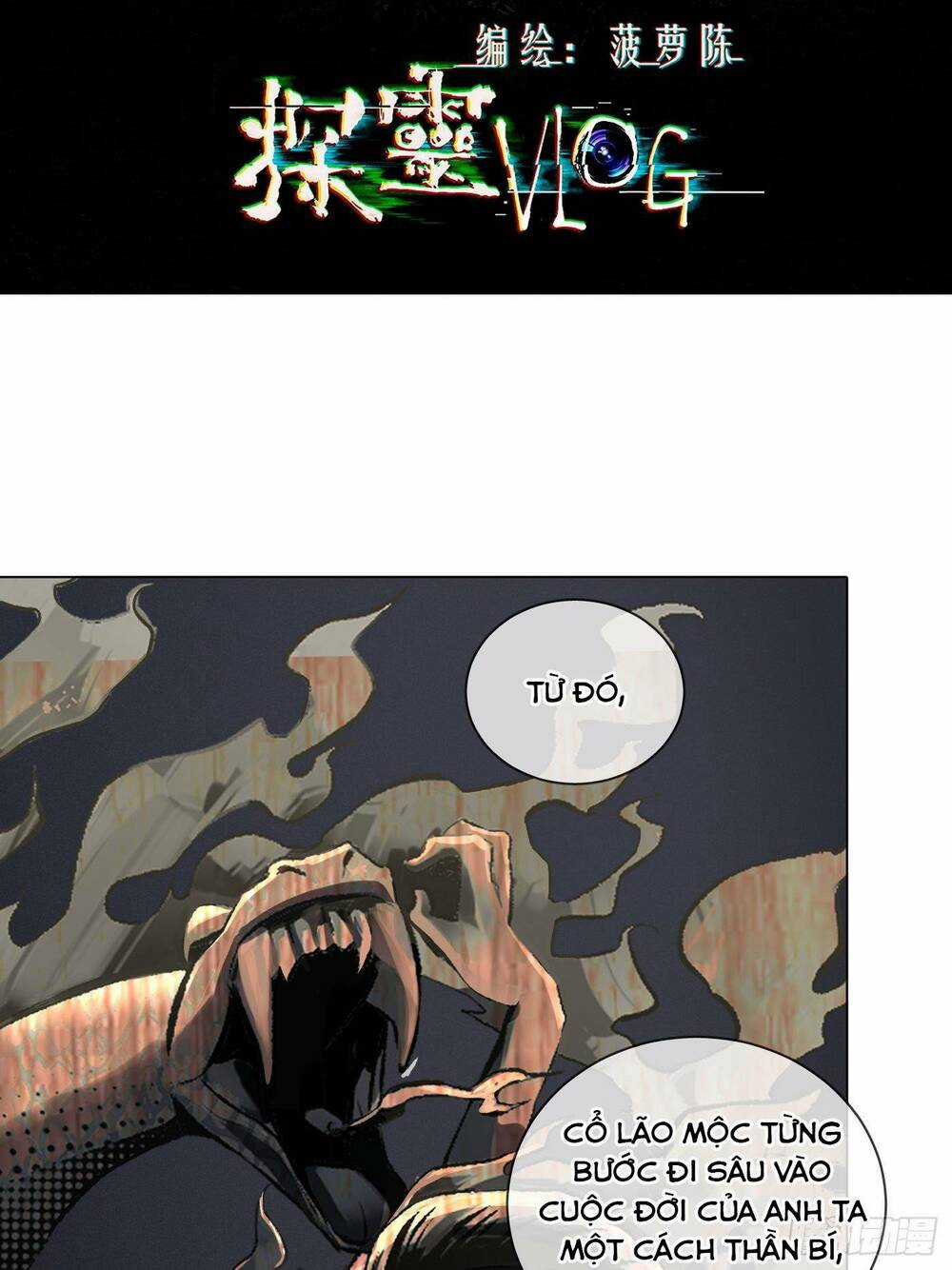 Trinh Thám Vlog - Chapter 55 - Trang 2