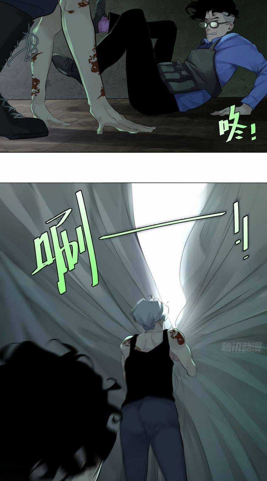 Trinh Thám Vlog - Chapter 58 - Trang 14