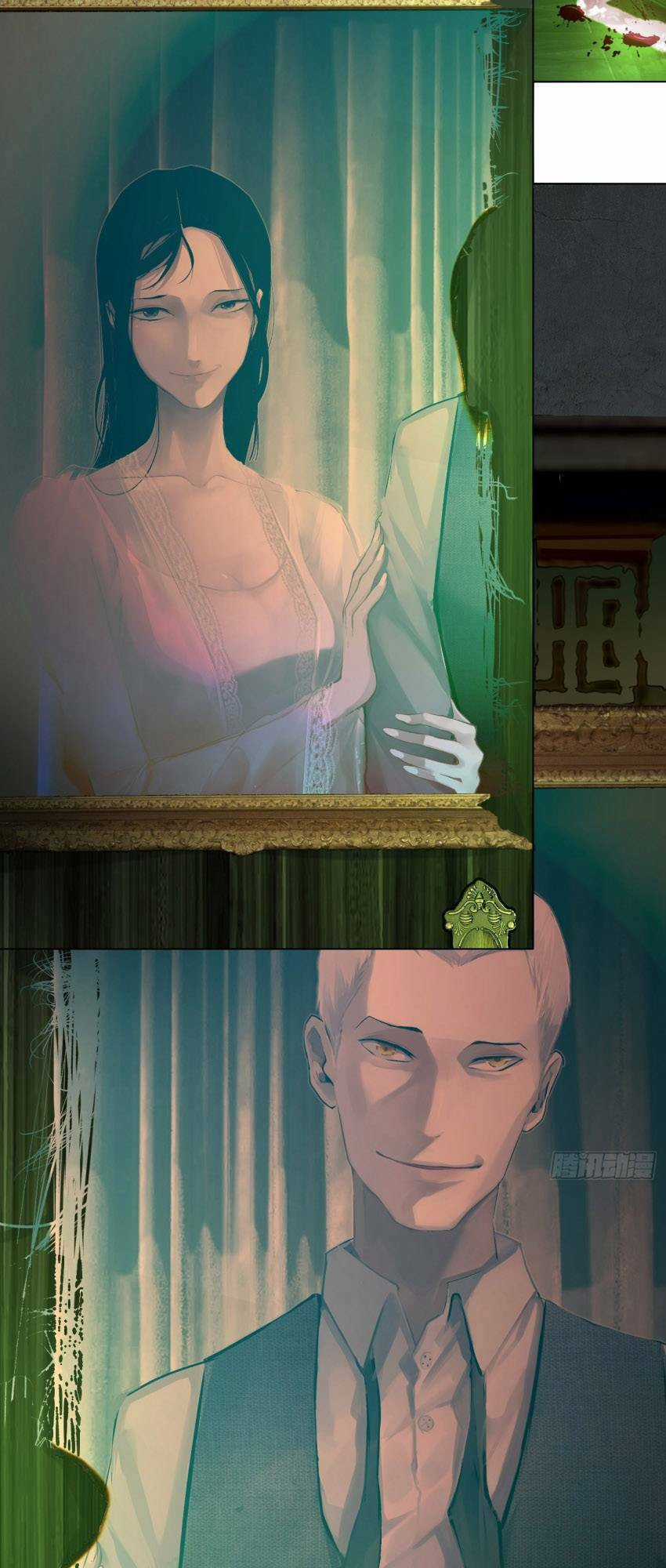 Trinh Thám Vlog - Chapter 58 - Trang 22