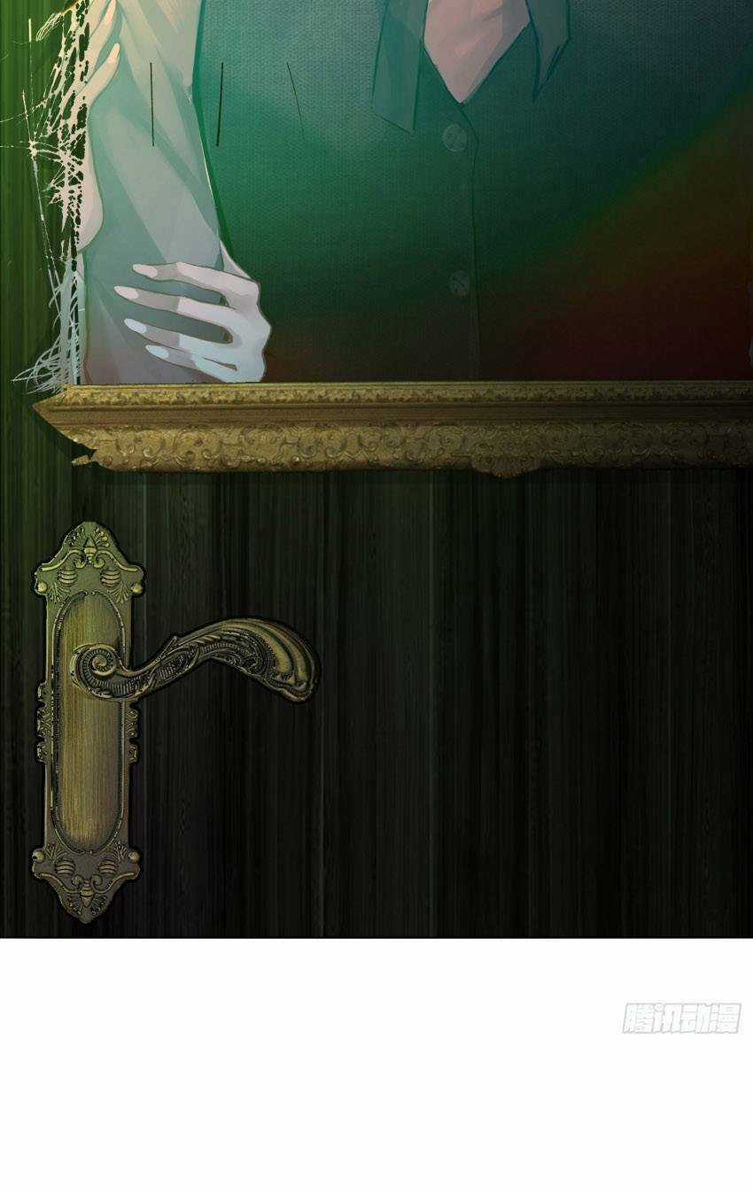 Trinh Thám Vlog - Chapter 58 - Trang 23