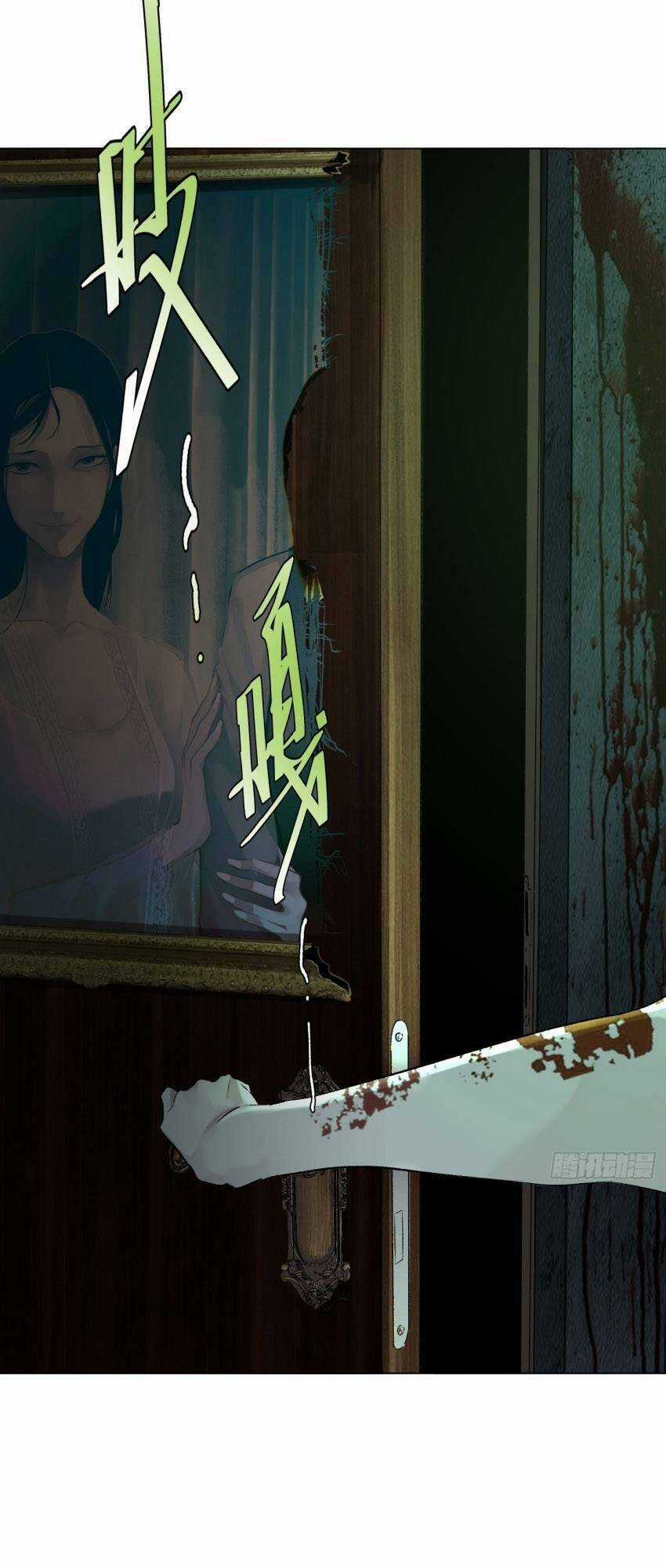 Trinh Thám Vlog - Chapter 58 - Trang 36