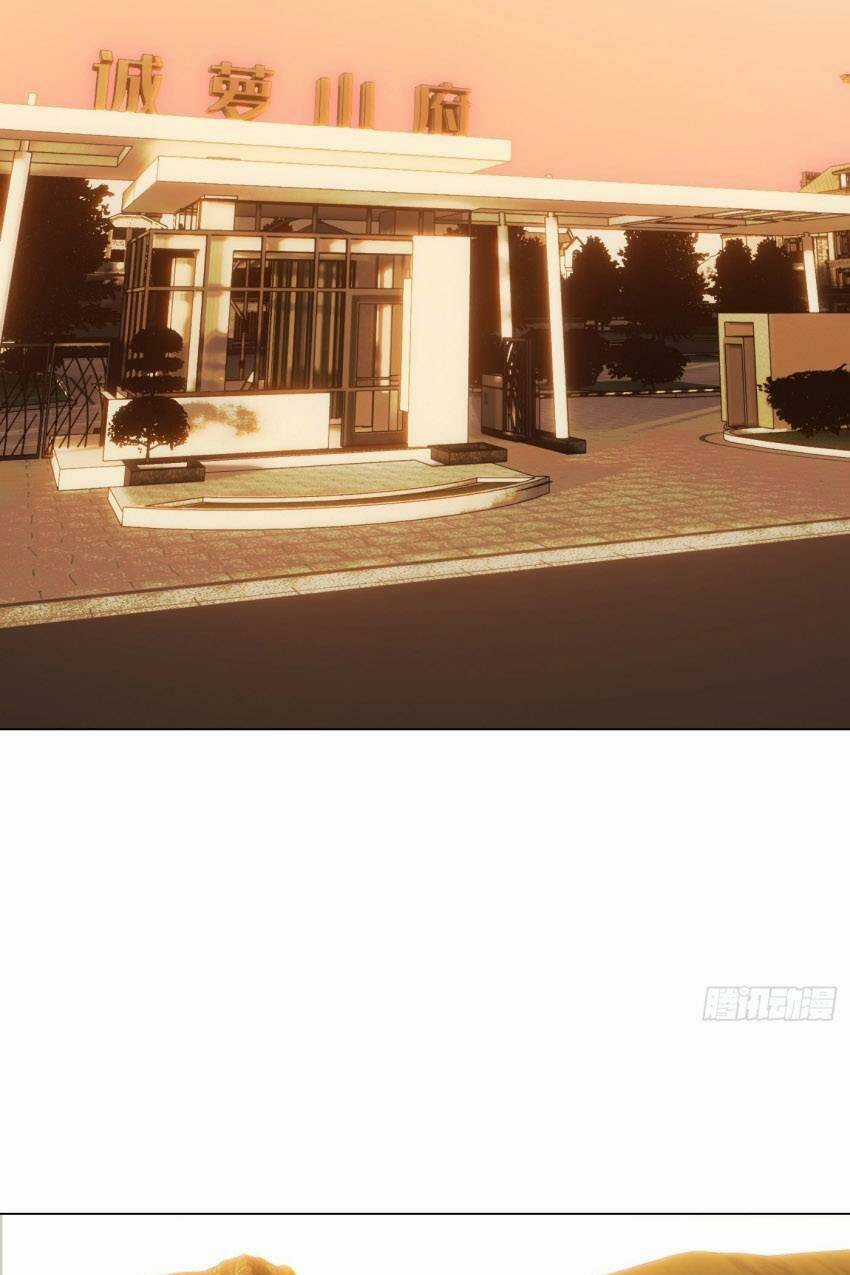 Trinh Thám Vlog - Chapter 61 - Trang 2