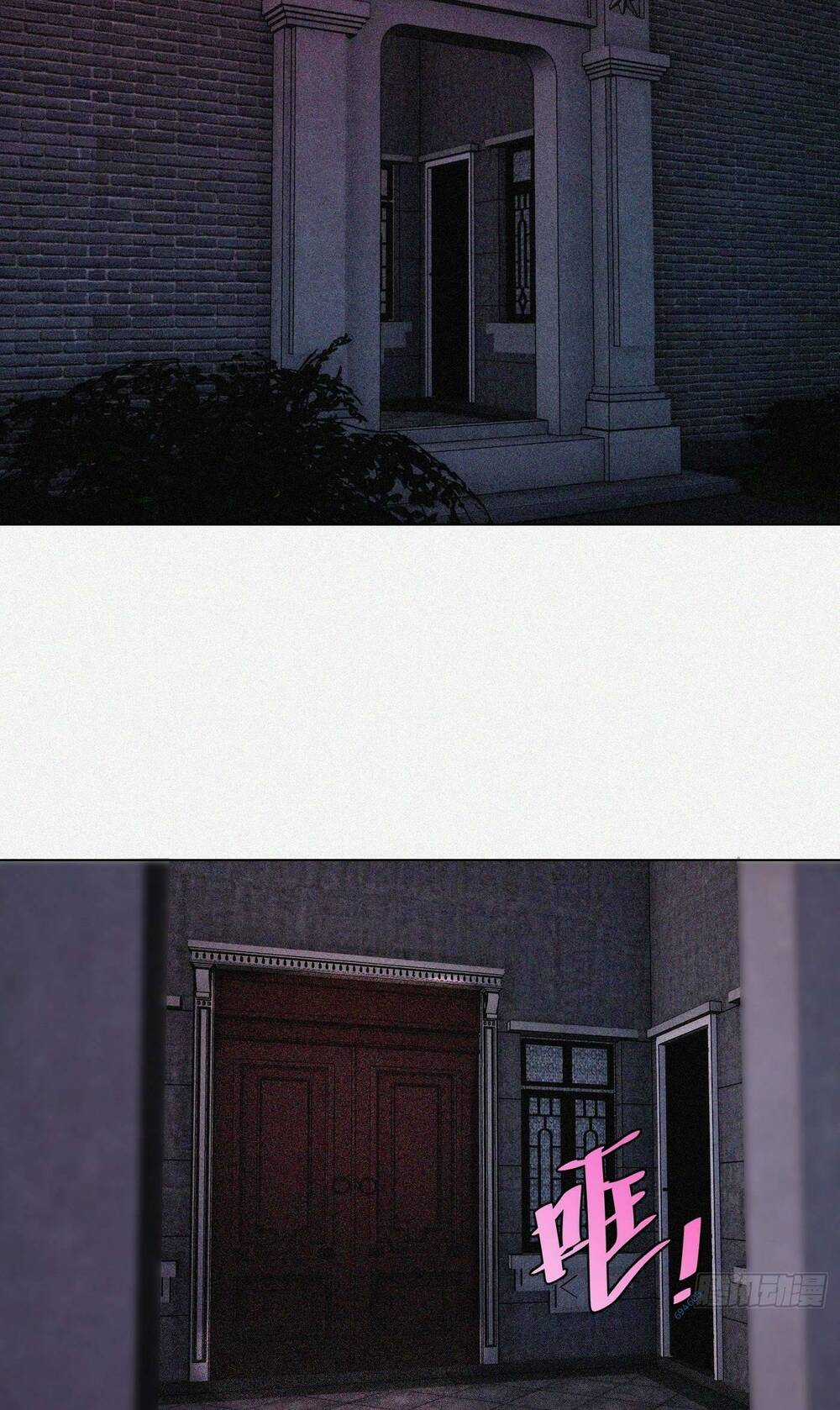 Trinh Thám Vlog - Chapter 63 - Trang 2