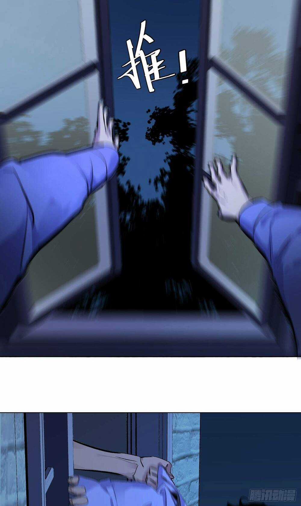 Trinh Thám Vlog - Chapter 64 - Trang 18