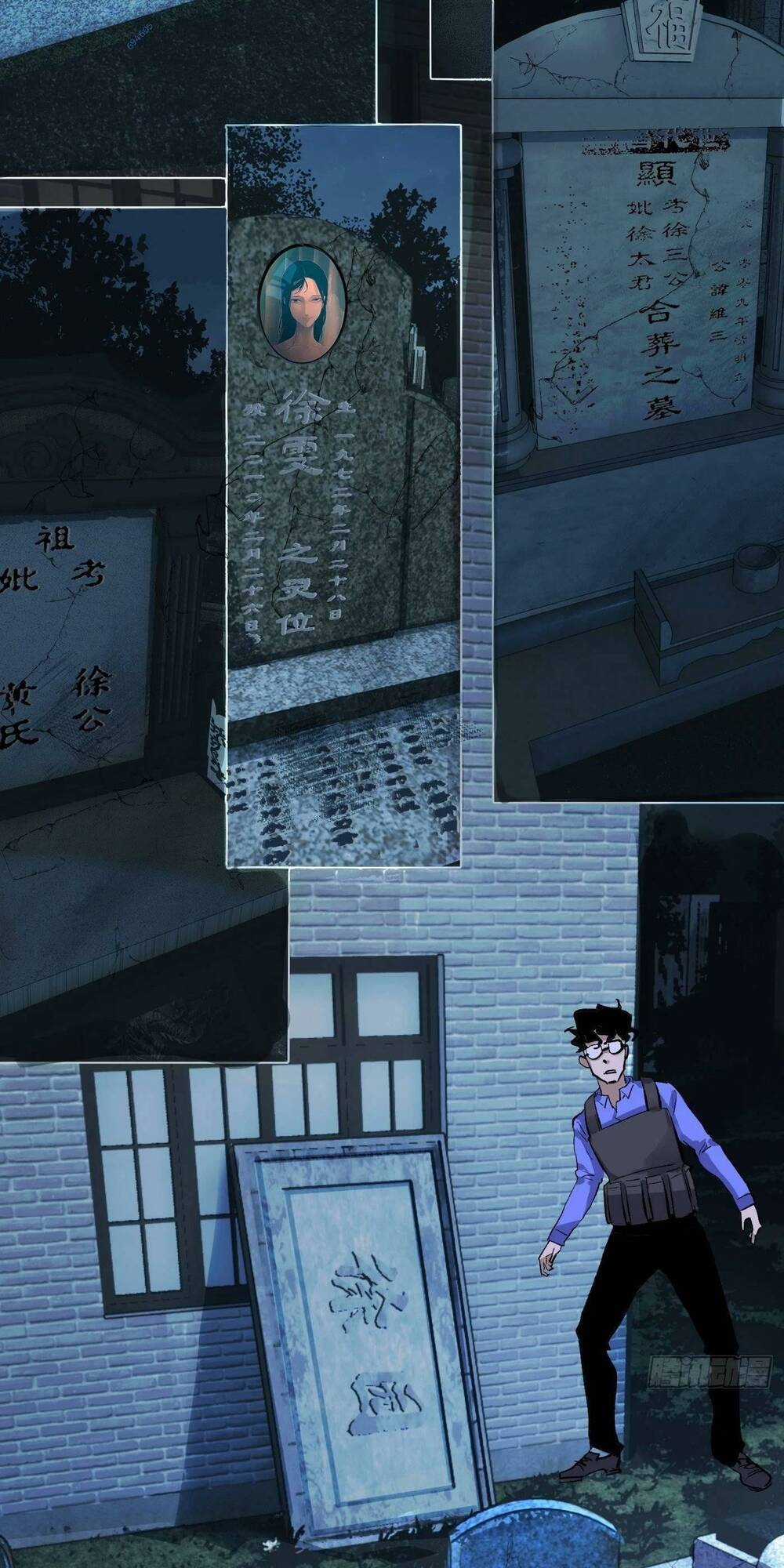 Trinh Thám Vlog - Chapter 65 - Trang 13