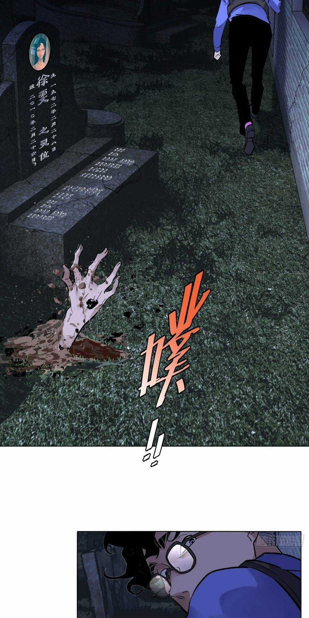 Trinh Thám Vlog - Chapter 65 - Trang 16