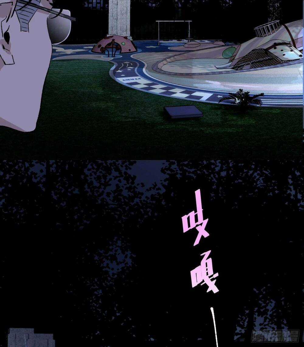 Trinh Thám Vlog - Chapter 65 - Trang 6