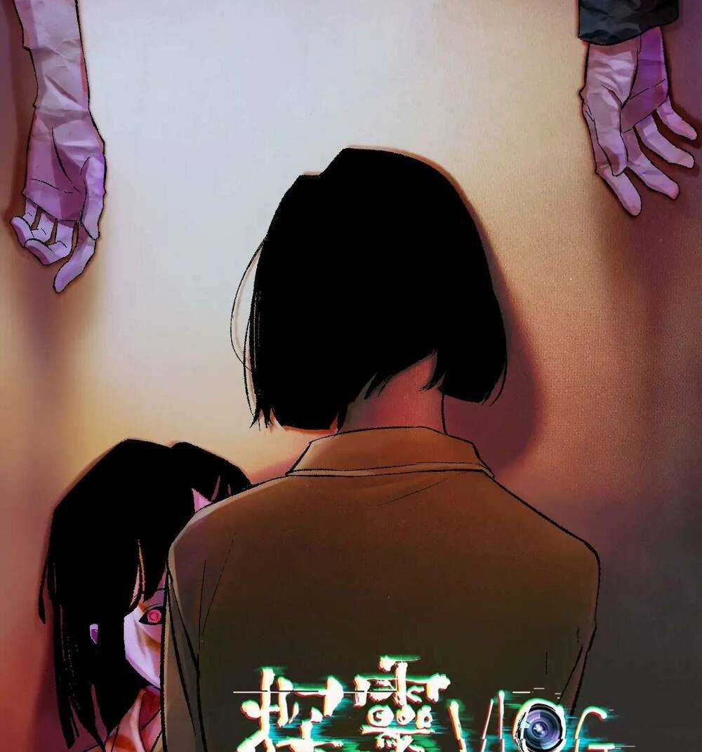 Trinh Thám Vlog - Chapter 7 - Trang 3