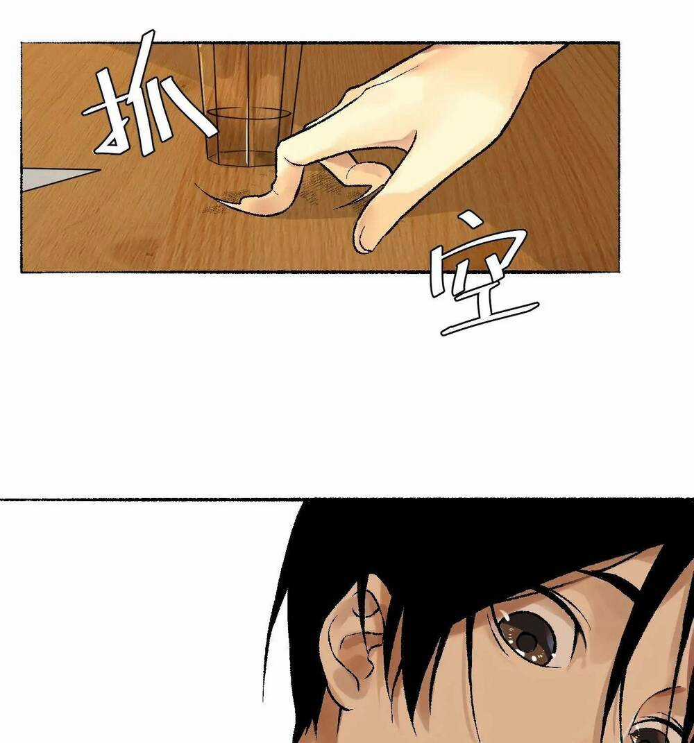 Trinh Thám Vlog - Chapter 8 - Trang 37