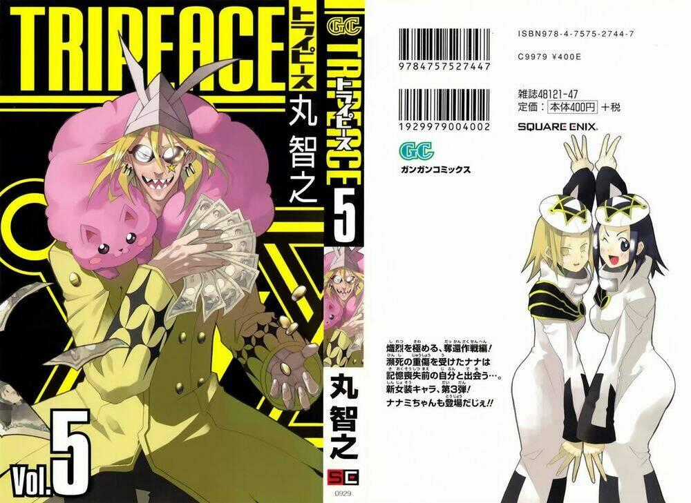 Tripeace - Chapter 18.1 - Trang 1