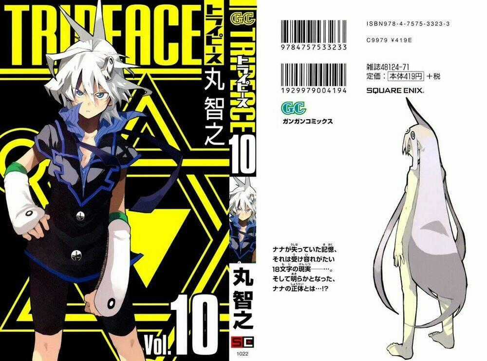 Tripeace - Chapter 37 - Trang 1