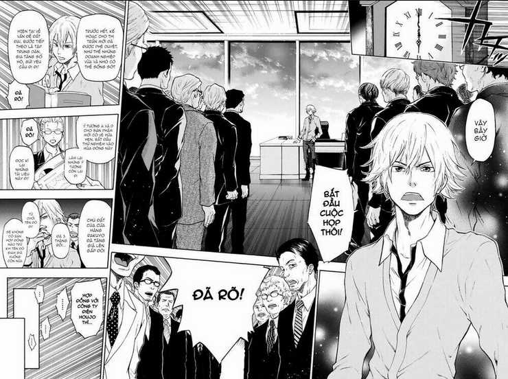 Trò chơi Ác ma - Chapter 1 - Trang 18