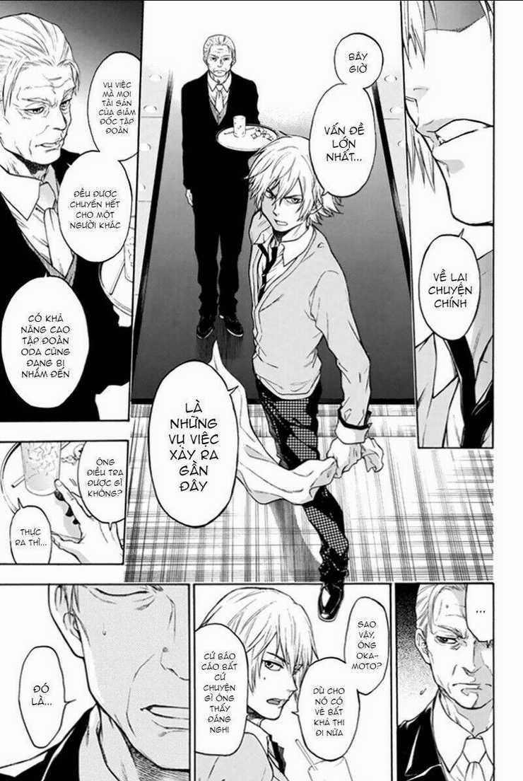 Trò chơi Ác ma - Chapter 1 - Trang 25