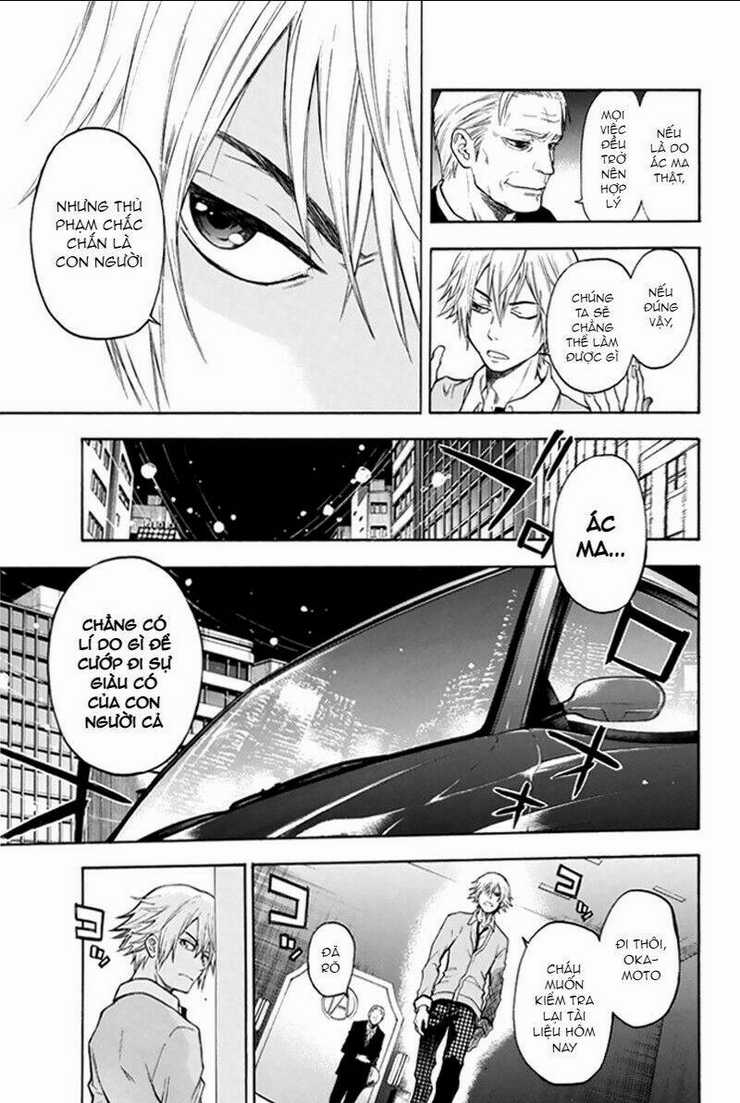 Trò chơi Ác ma - Chapter 1 - Trang 27