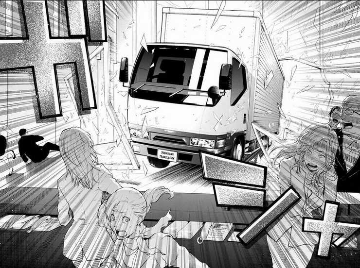 Trò chơi Ác ma - Chapter 1 - Trang 32