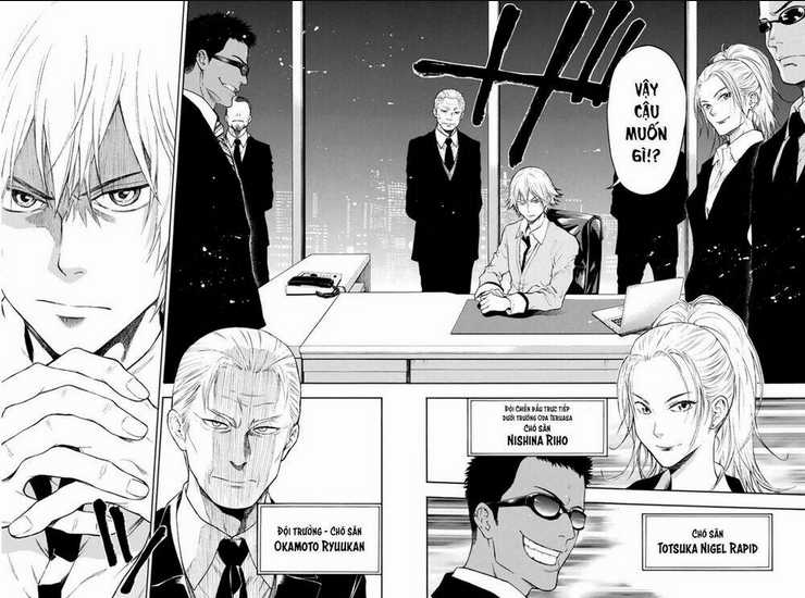 Trò chơi Ác ma - Chapter 1 - Trang 45