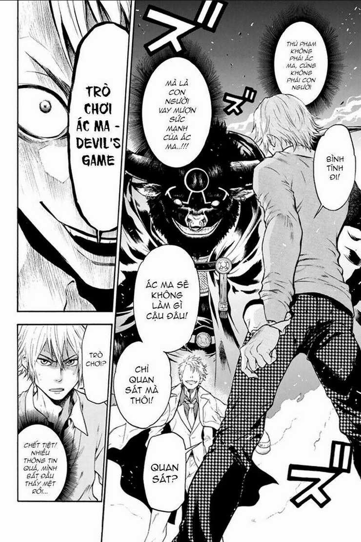 Trò chơi Ác ma - Chapter 1 - Trang 60