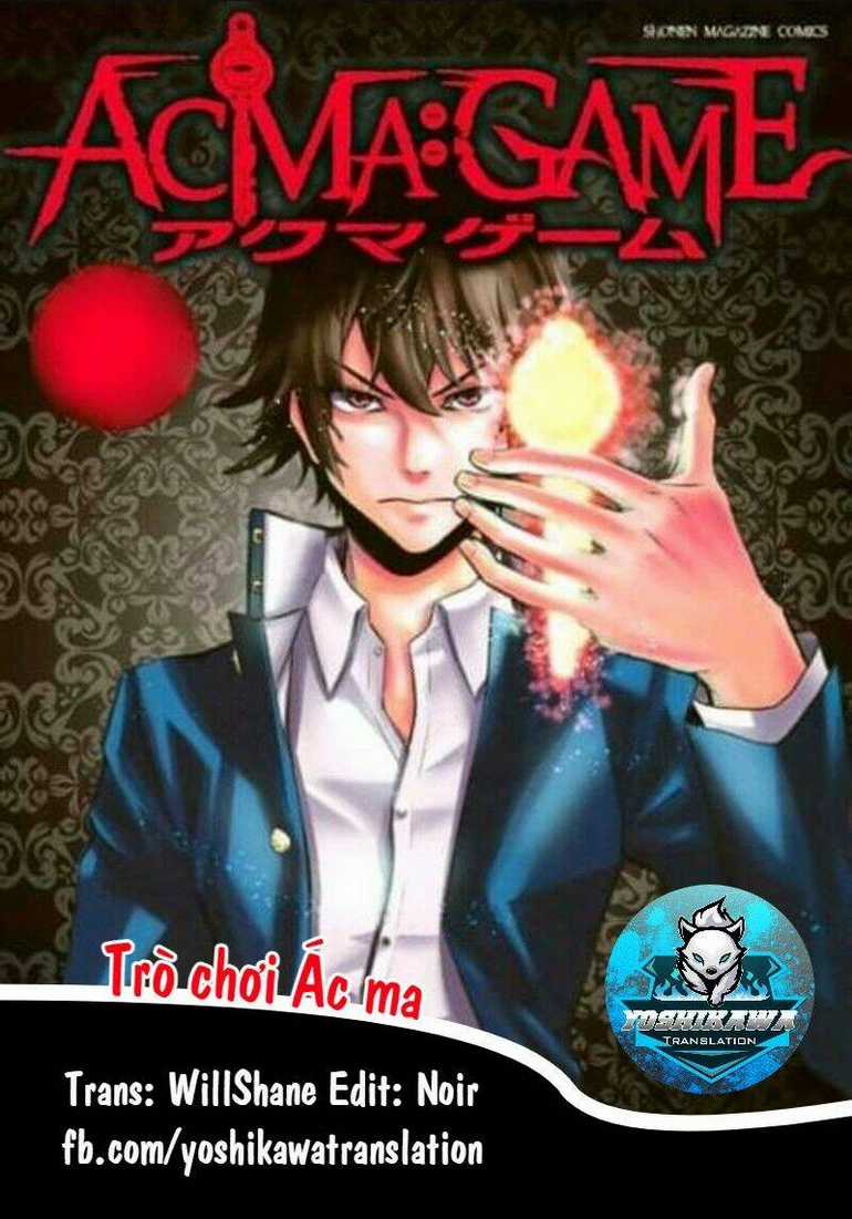 Trò chơi Ác ma - Chapter 12 - Trang 1