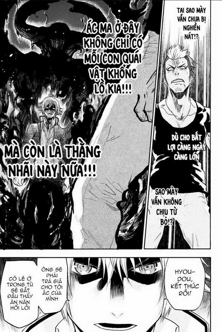 Trò chơi Ác ma - Chapter 13 - Trang 17