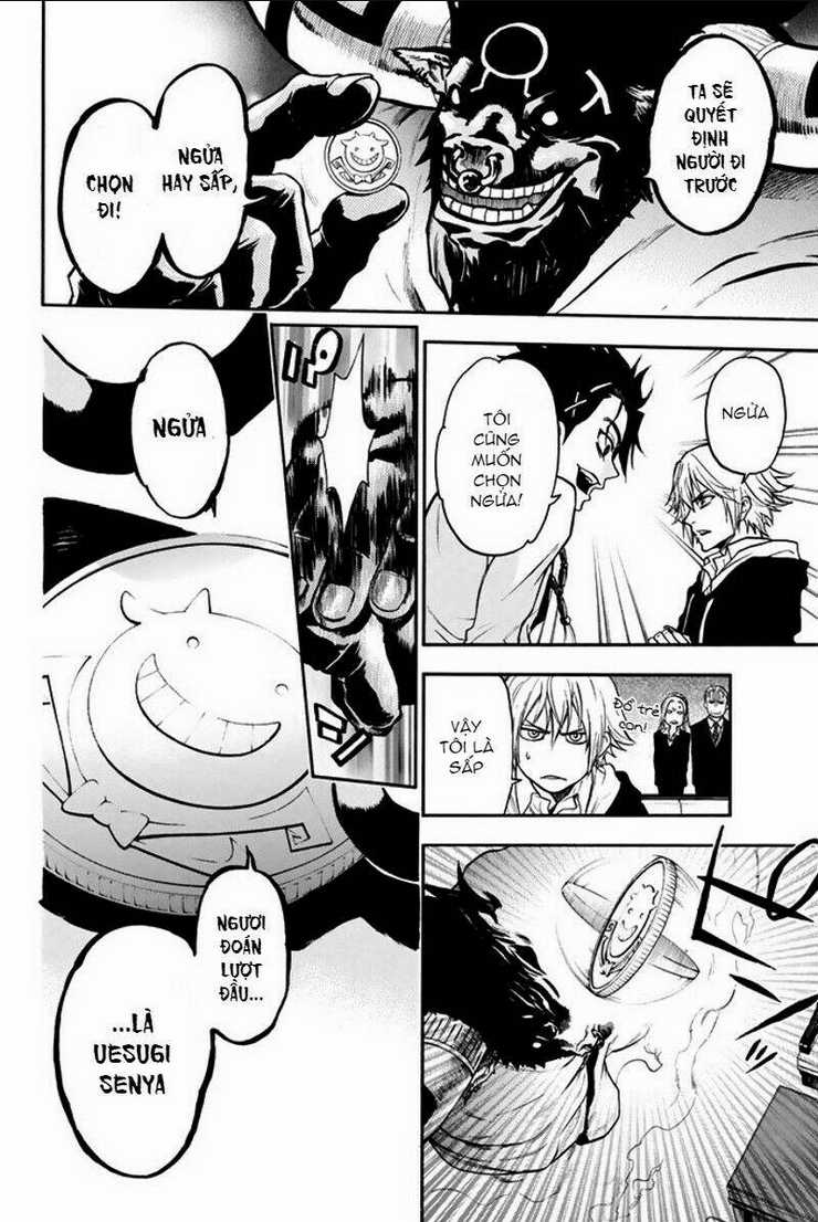 Trò chơi Ác ma - Chapter 16 - Trang 16