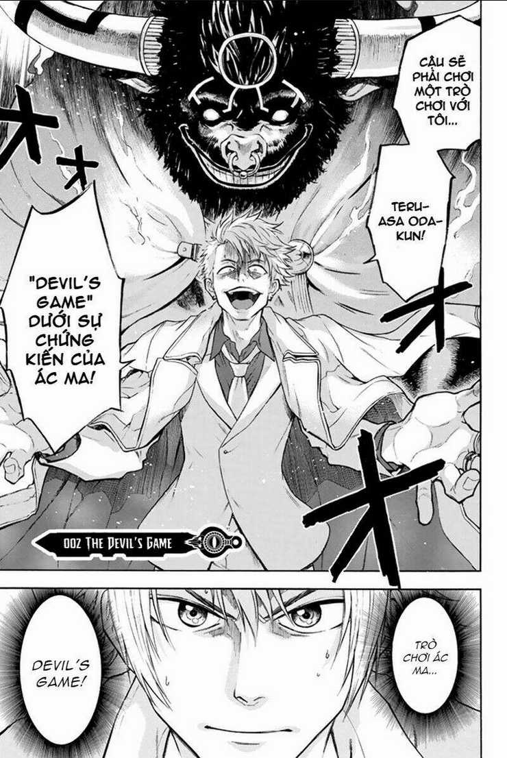 Trò chơi Ác ma - Chapter 2 - Trang 2