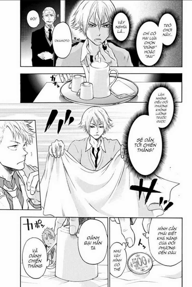 Trò chơi Ác ma - Chapter 2 - Trang 25