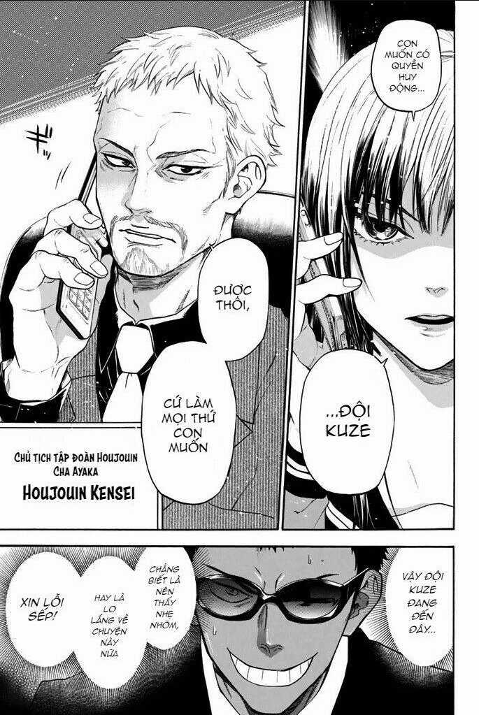 Trò chơi Ác ma - Chapter 20 - Trang 4