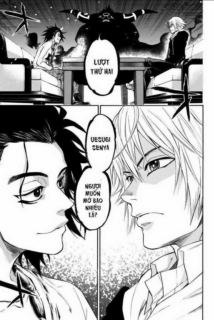 Trò chơi Ác ma - Chapter 21 - Trang 3