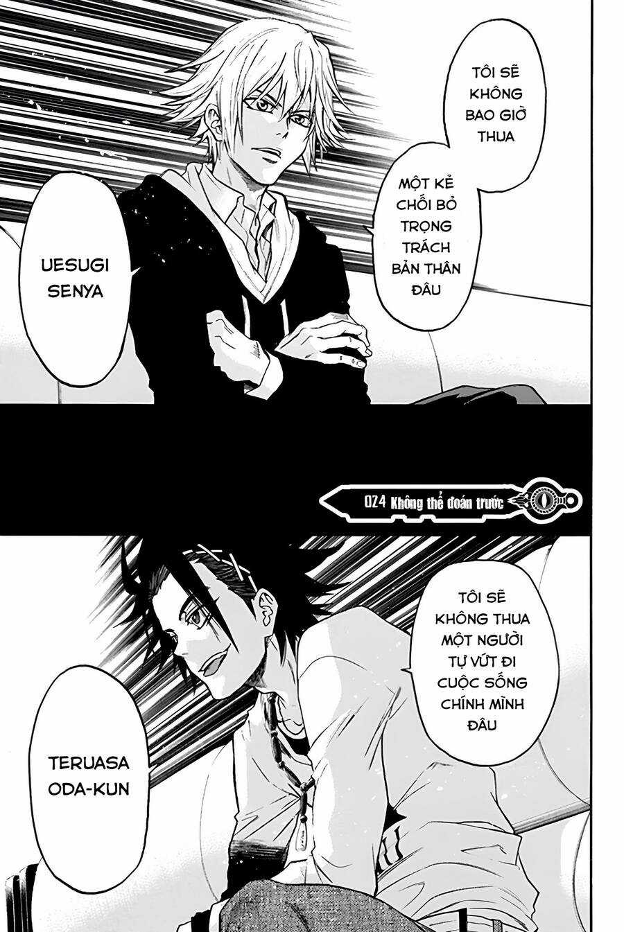 Trò chơi Ác ma - Chapter 24 - Trang 2