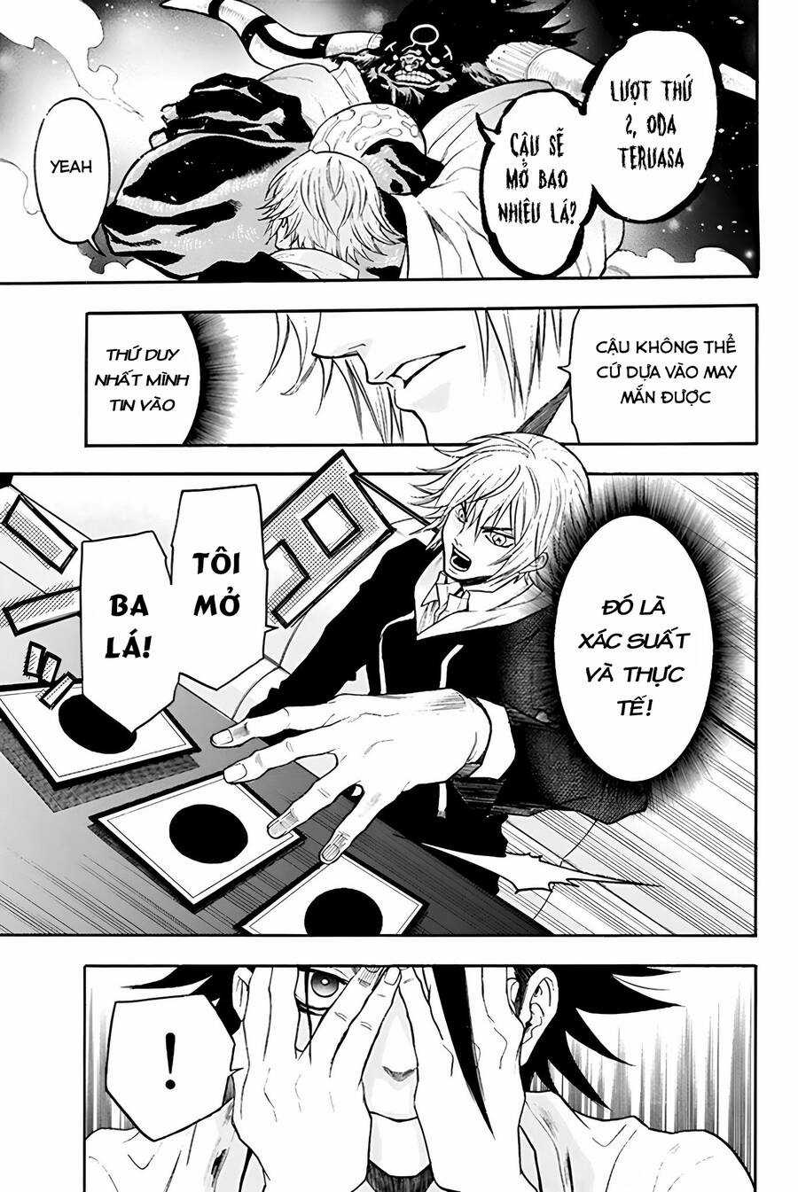 Trò chơi Ác ma - Chapter 24 - Trang 14