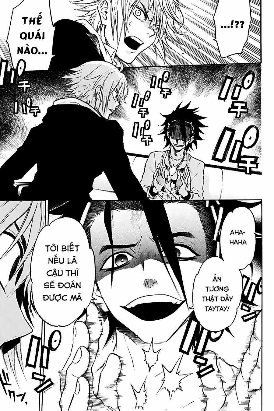 Trò chơi Ác ma - Chapter 25 - Trang 15