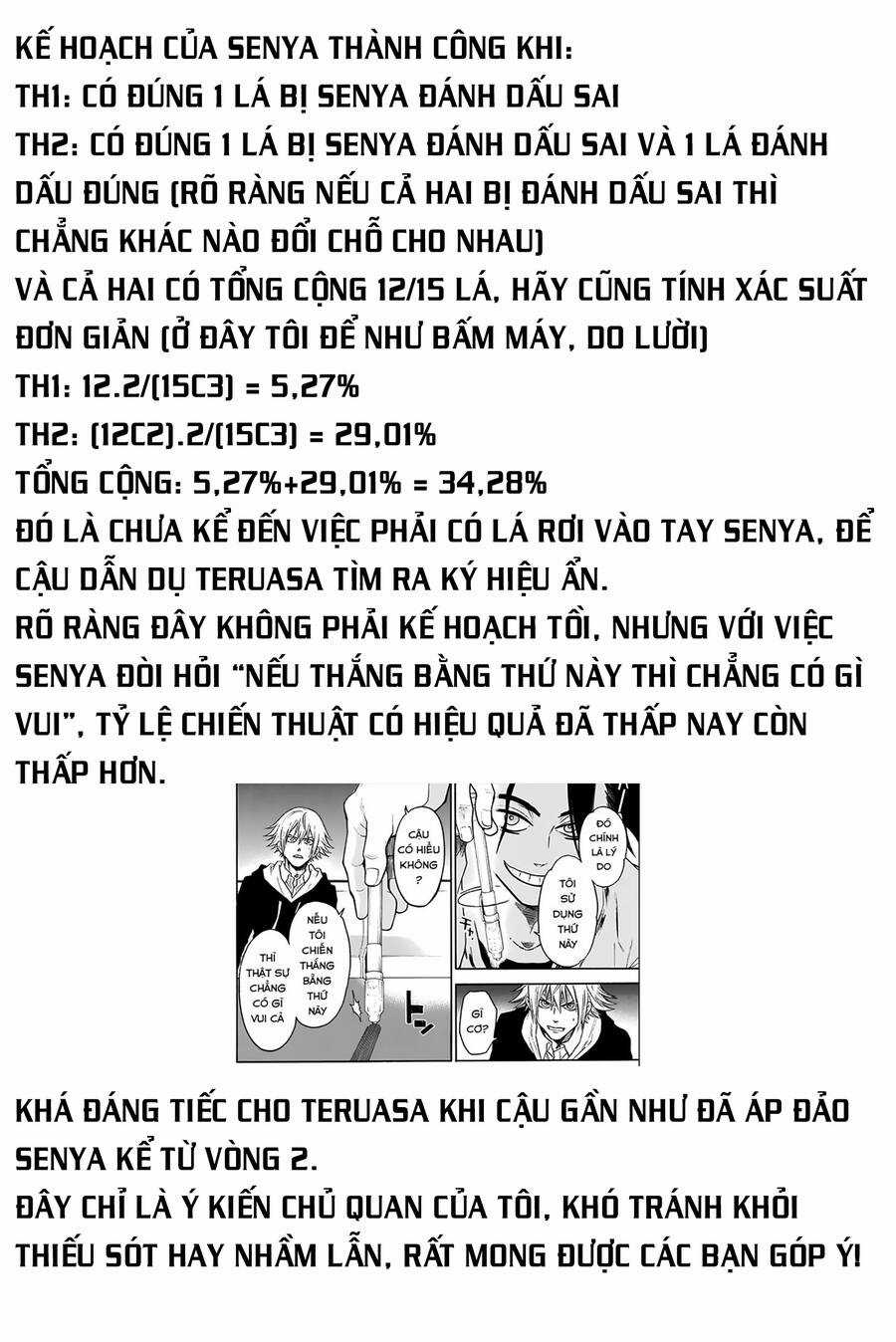 Trò chơi Ác ma - Chapter 25 - Trang 22