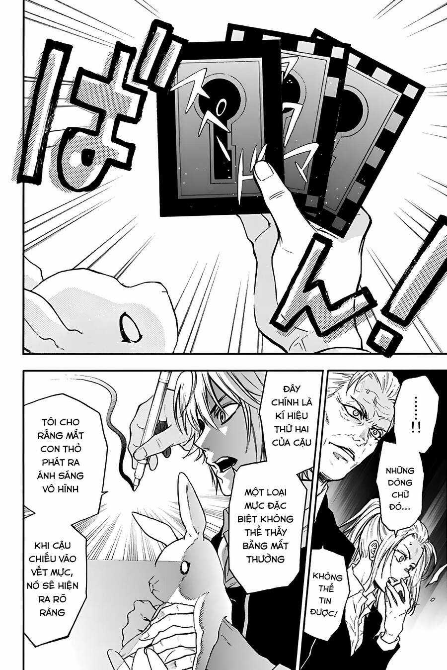 Trò chơi Ác ma - Chapter 25 - Trang 6