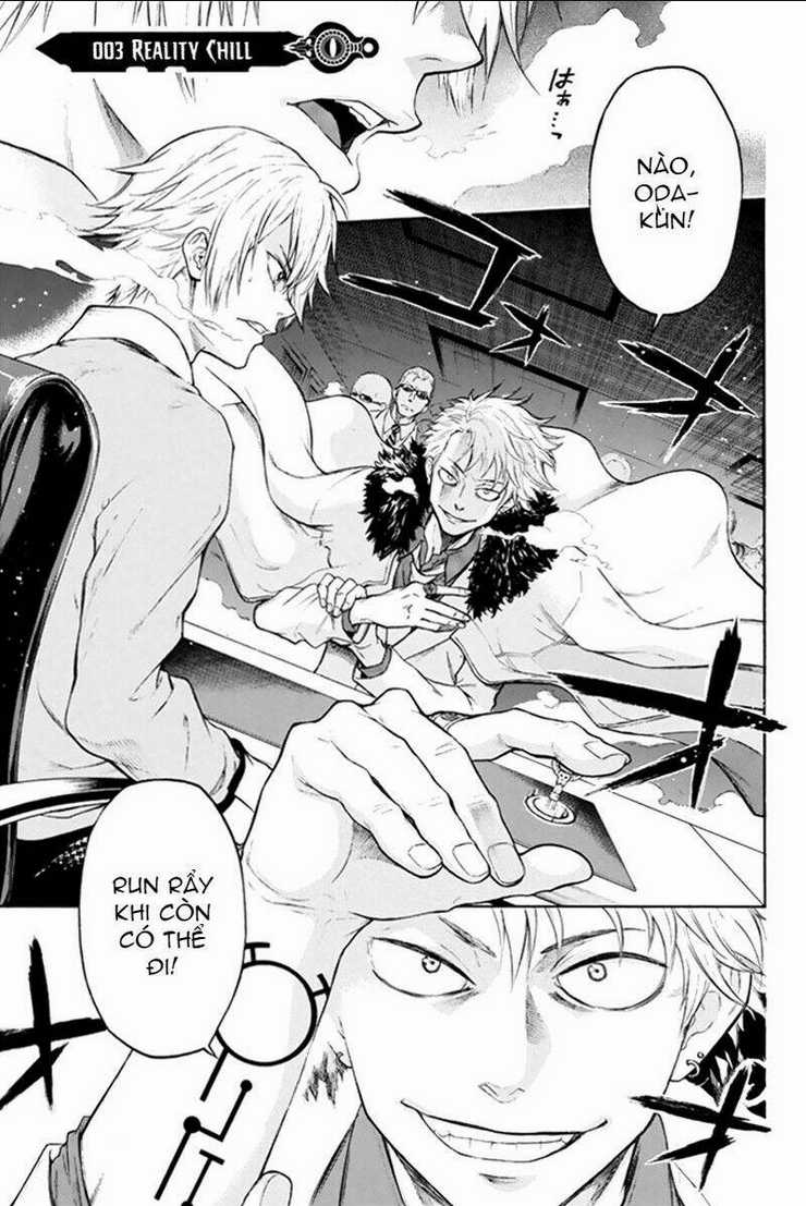 Trò chơi Ác ma - Chapter 3 - Trang 2