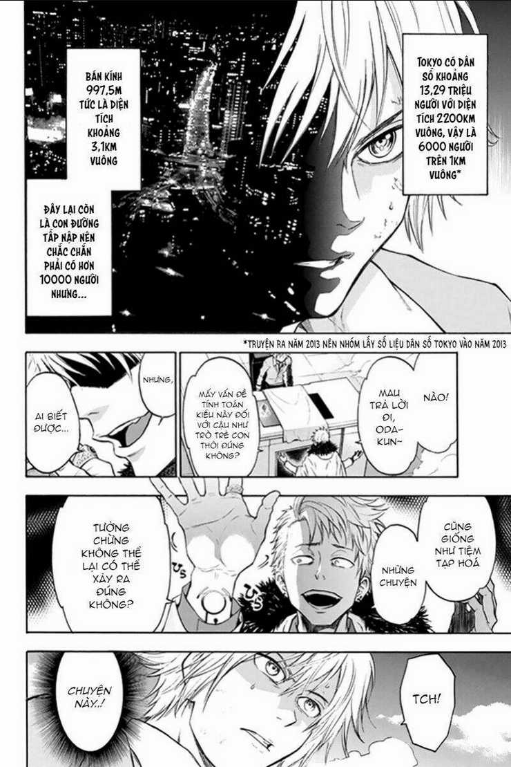 Trò chơi Ác ma - Chapter 3 - Trang 26