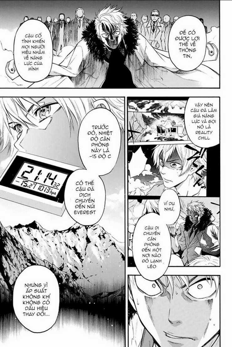 Trò chơi Ác ma - Chapter 4 - Trang 13