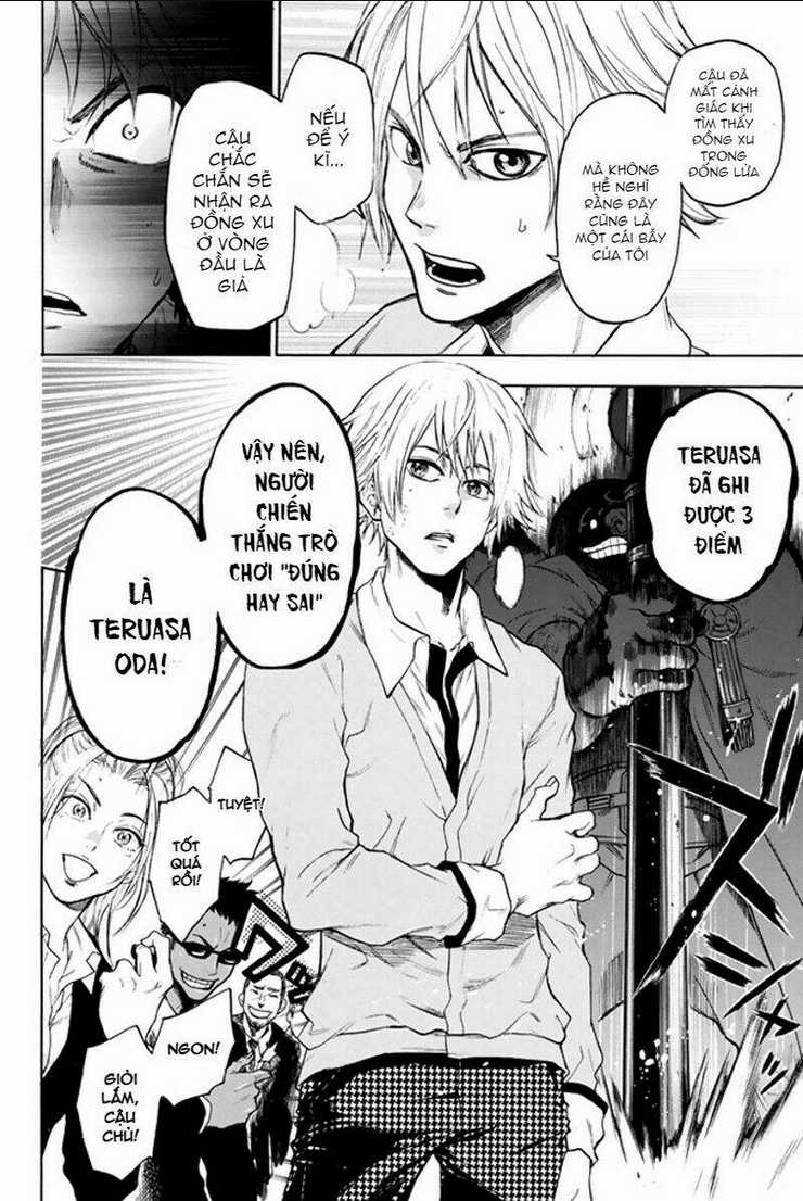 Trò chơi Ác ma - Chapter 5 - Trang 17